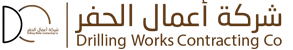 Drilling Works Contracting Co.